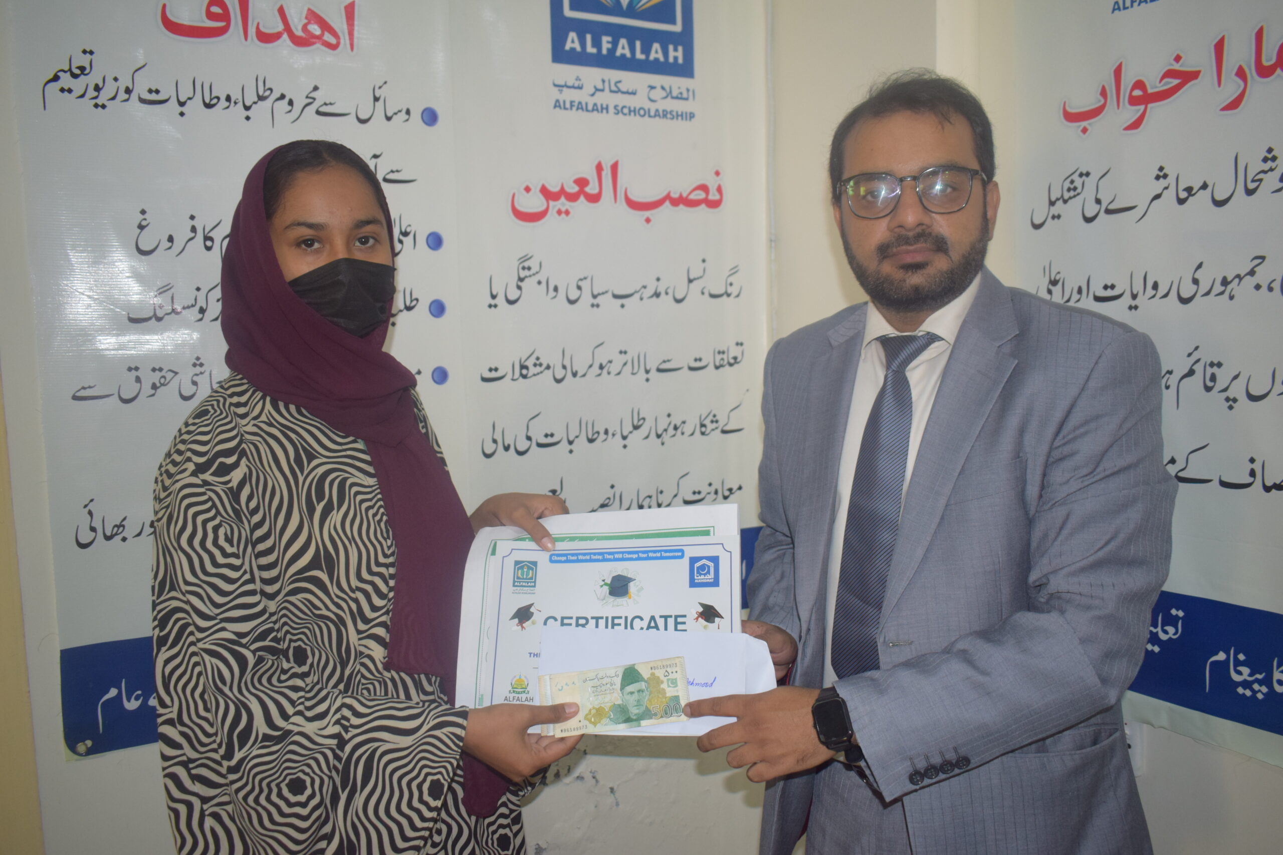 Scholarship Grant Certificates Distribution